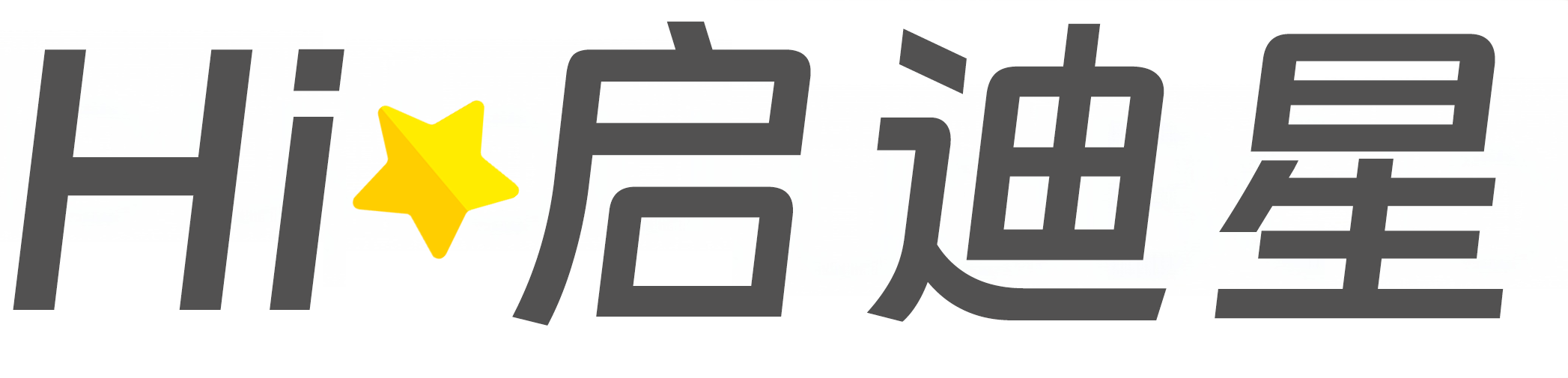 海林论文怎么写|论文辅导|论文查重|论文降AI|论文润色|论文选题|毕业论文